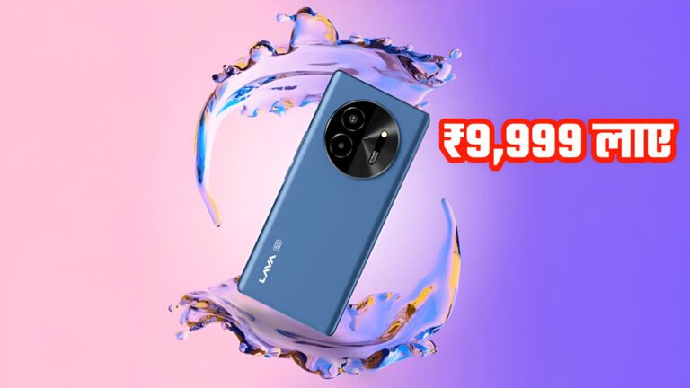 Lava Bold 5G Smartphone